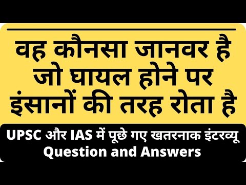 Civil engineer Interview 2024 civil engineer interview questions and answers civil engineer 2024