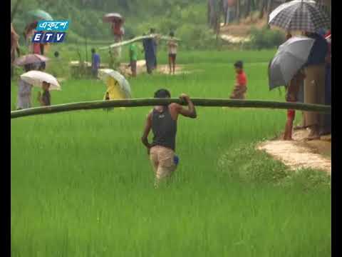 মিয়ানমারে এখনো রোহিঙ্গাদের উপর নির্যাতন চলছে