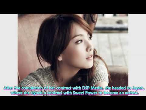 Former KARA Member Kang Ji Young To Begin Promotions In Korea