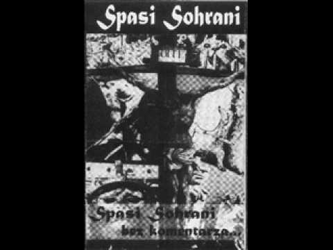 Krotko O Kims - Spasi Sohrani