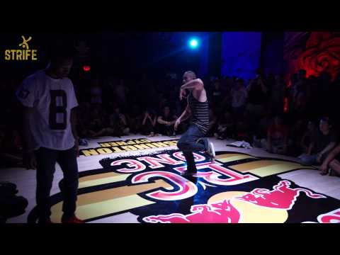 DQ vs Gunjack | RedBull BC One DC Cypher | Top 8 | Strife