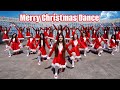 HERE COMES SANTA CLAUS MERRY CHRISTMAS DANCE MEDLEY