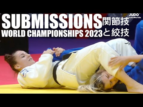 Submissions! Womens Judo at World Championships 2023!