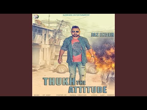 Thukh