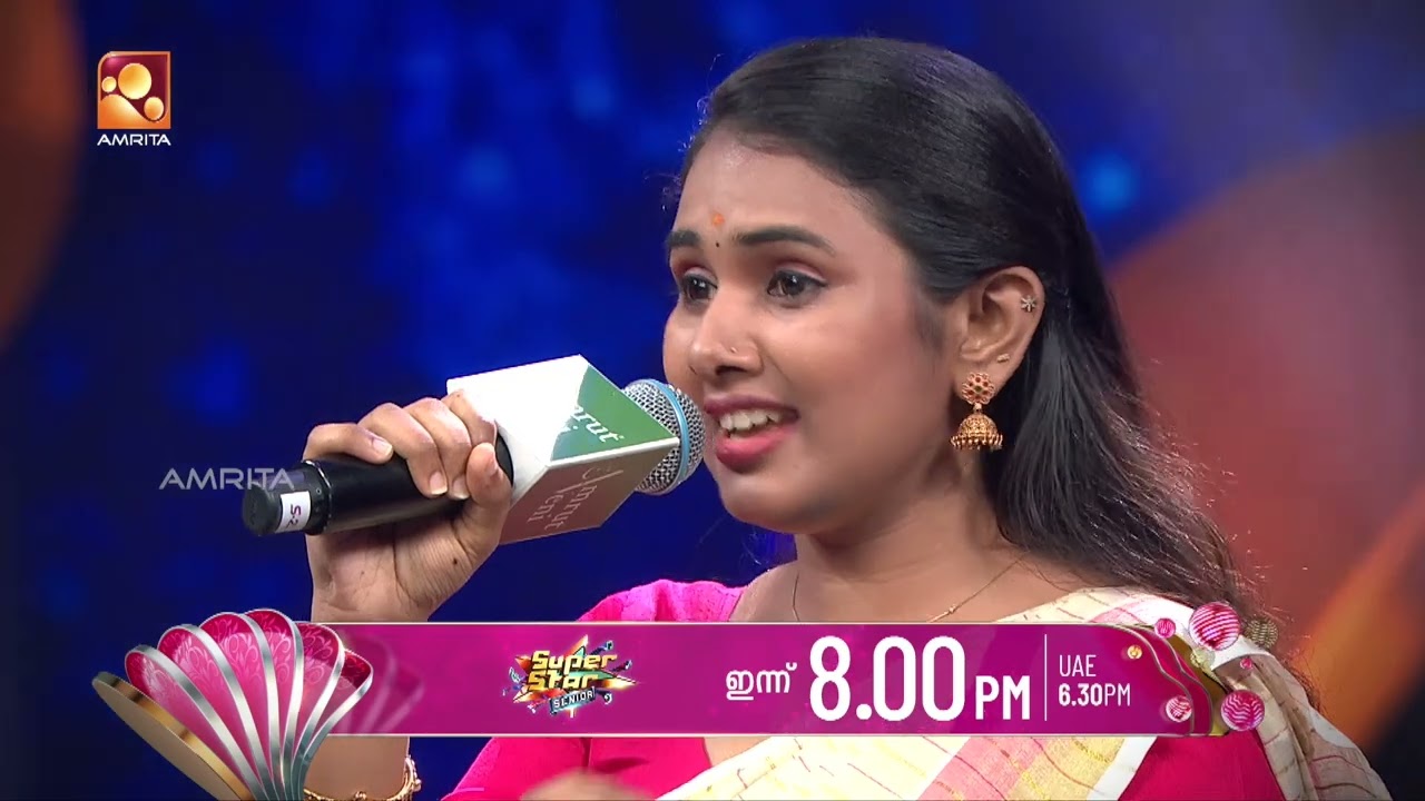 ഫീൽ ഗുഡ് നിമിഷങ്ങളുമായി സൂപ്പർ സ്റ്റാർ |Super Star Senior
