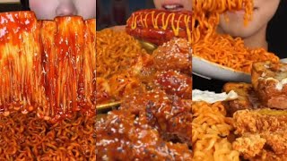 Download lagu KUMPULAN VIDEO ASMR MUKBANG MAKANAN PEDAS!! MIE PEDAS CHICKEN SPICY🥵🌶🔥 mp3 Download lagu KUMPULAN VIDEO ASMR MUKBANG MAKANAN PEDAS!! MIE PEDAS CHICKEN SPICY🥵🌶🔥 mp3