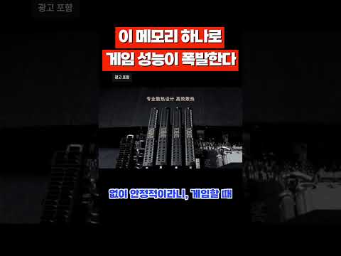 TEAMGROUP T-CREATE EXPERT DDR5 32GB 6000MHz CL30