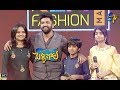 Shekar Master Family Intro ETV Ugadi Special Event 6th April 2019 ETV Telugu