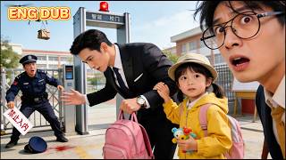 Download lagu 【ENG DUB】🔥Bullied as a Nobody Dad, He Flips the Script as the Hidden Billionaire CEO. mp3 Download lagu 【ENG DUB】🔥Bullied as a Nobody Dad, He Flips the Script as the Hidden Billionaire CEO. mp3