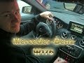 В поле зрения Mercedes-Benz W176 