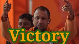 Yogi Adityanath Winning WhatsApp Status | BJP Victory WhatsApp Status |