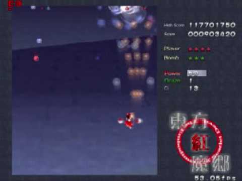 Touhou 6 EoSD - 1cc Stage 1 (Normal)