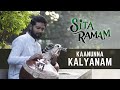 Kaanunna Kalyanam | Sita Ramam | Veena | Mahesh Prasad