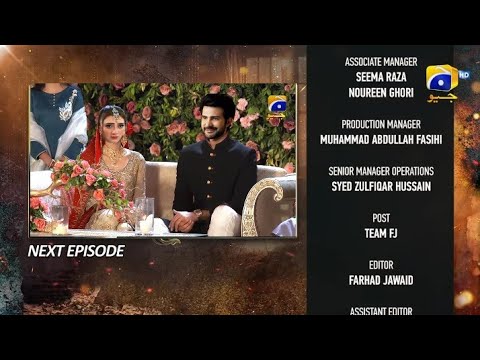 Ghata Episode 81 Teaser | Ghaata Episode 81 - Pakistani drama Ghaata  Review #ghaata