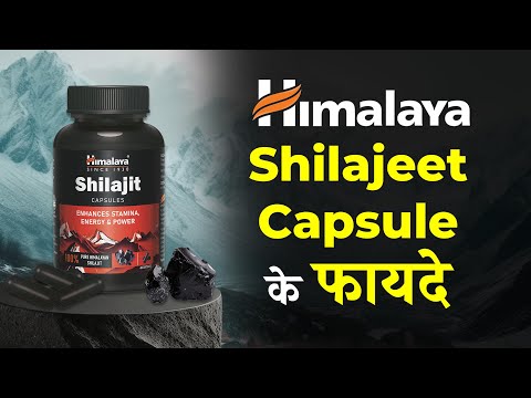 Shudh Shilajit Gold Sustained Release Capsules