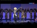 Концерт к 75-летию ансамбля народного танца И. Моисеева 
