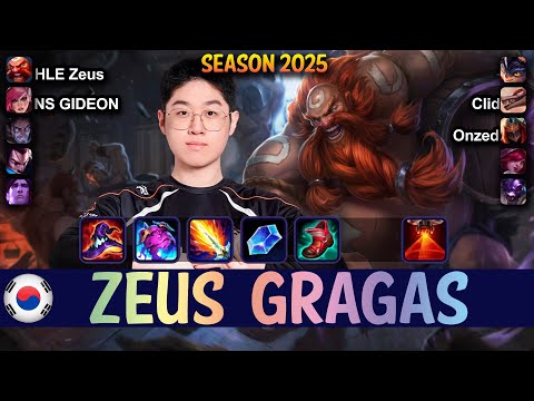 HLE Zeus GRAGAS vs RUMBLE Top - Patch 25.10 KR Ranked | lolrec