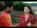 Ninnu Chudalani Undhi Love Break Up RK1815 VILLEGE