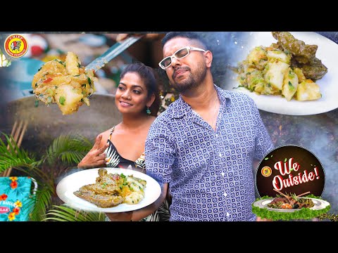 We Outside with Deepa Yankarran