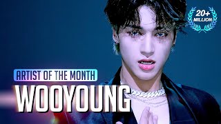 Artist Of The Month Bad covered by ATEEZ WOOYOUNG(