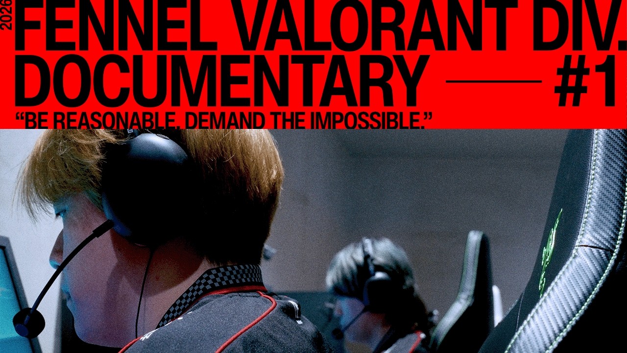 【VALORANT Documentary#1】AnthemのIGLとチームの課題 |  Be Reasonable, Demand the Impossible.