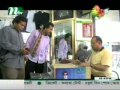 Bangla Natok 2012 New Fad O Bogar Golpo Part 2
