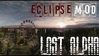 S.T.A.L.K.E.R. Lost Alpha :