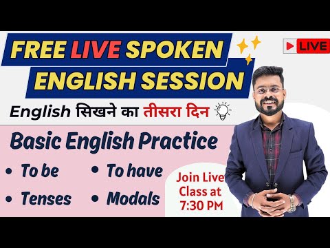 Day 8 Level Up Your English Basic to Advanced Course English Speaking Practice