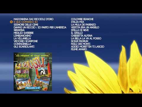 I Girasoli - Le canzoni di casa nostra Vol. 2 (ALBUM COMPLETO)