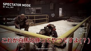 【World War Z】part２後編　ひたすらゾンビを倒して走れ！