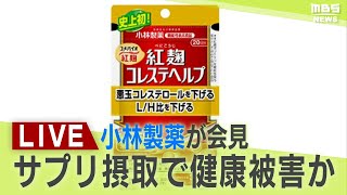 Attach YouTube