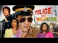 Raaj Kumar Vinod Khanna Action BLOCKBUSTER Full Movie 4K Police Aur Mujrim 1992 Meenakshi Nagma