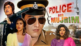 Download lagu Raaj Kumar, Vinod Khanna Action BLOCKBUSTER Full Movie 4K Police Aur Mujrim 1992 | Meenakshi, Nagma mp3 Download lagu Raaj Kumar, Vinod Khanna Action BLOCKBUSTER Full Movie 4K Police Aur Mujrim 1992 | Meenakshi, Nagma mp3