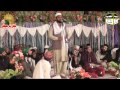 Alama Molazim Hussain Dogar Beautiful Bayan