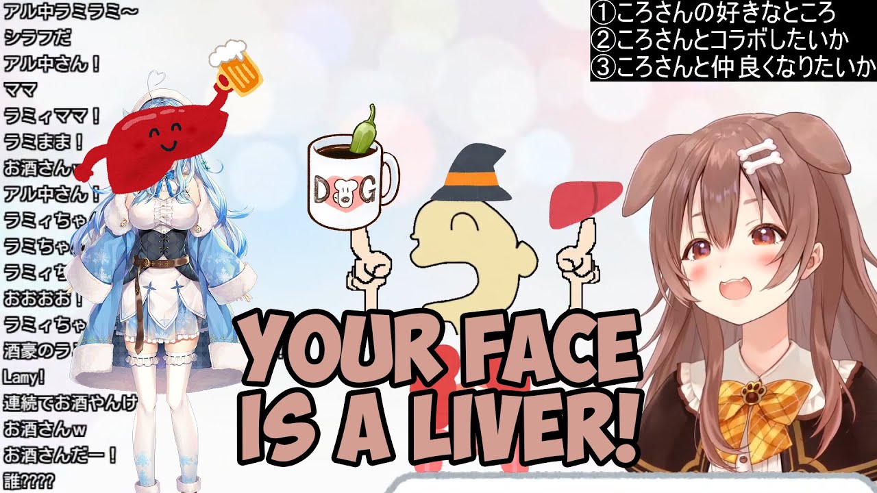 Korone and Lamy's First One-on-One Chat (Inugami Korone & Yukihana Lamy/Hololive)