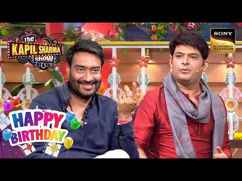 Ajay Is Scared Of? |The Kapil Sharma Show|Celebrity Birthday Special|Sign up for Sony LIV on YouTube