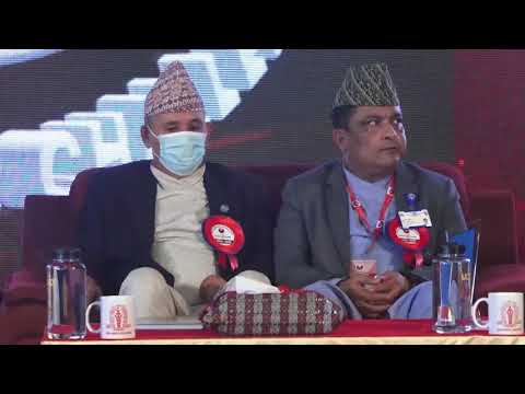 20 Sep 2022 07 PM Janakpur news 2079 6 4 gate Birendra Raman