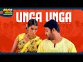 Unga Unga Video Song Andhrawala Movie Jr NTR Rakshitha ThappakaChudandi9