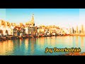 Jay Dwarkadhish Status Dwarkadhish Best Dwarkadhish Status 2021 New 2021