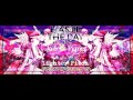 Haste The Day - Janet's Planet (Lighter Pitch)