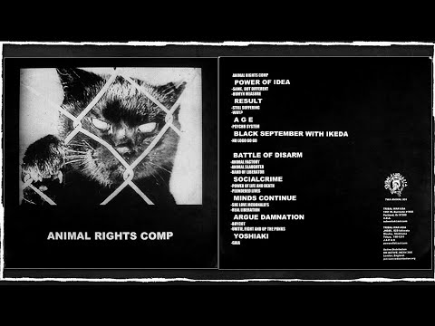 ANIMAL RIGHTS COMP (Japan, 1999, Tribal War Asia Records - Full Compilation)