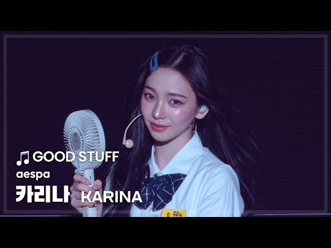 251116 에스파 카리나 aespa KARINA SOLO 🎵GOOD STUFF 직캠 FANCAM @SYNK_aeXIS_LINE BANGKOK