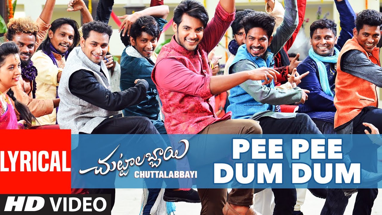 Pee Pee Dum Dum Lyrics  | Chuttalabbayi | Aadi, Namitha Pramod | Geetha Madhuri, Ramjogayya Sastry, Sri Krishna | S.Thaman