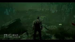 【キラー銀のDead by Daylight】Part.54★【実況PLAY】