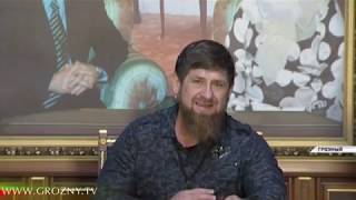 Рамзан Кадыров провел совещание с руководством УФСВНГ и МВД по ЧР, командирами спецподразделений