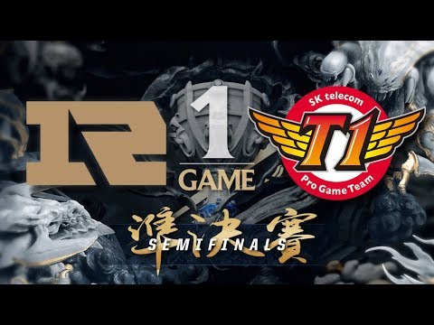 【Riot】SKT vs RNG Game1 Highlights - 2017 世界大賽準決賽 Worlds 2017 Semifinals Day1
