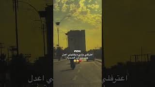 اصدموني...👻👋 #youtubeshorts #السعودية_الكويت_الامارات_قطر_عمان_البحرين_ #اكسبلور #لايك #صدمة_ #short