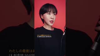 Download lagu ❤️🔥Shinunoga E Wa - Fujii Kaze (cover) mp3