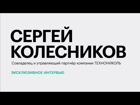 Обложка видео