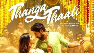 Download lagu Thanga Thaali · Stephen Zechariah · Magisha mp3 Download lagu Thanga Thaali · Stephen Zechariah · Magisha mp3